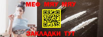 сатива Каменск-Уральский