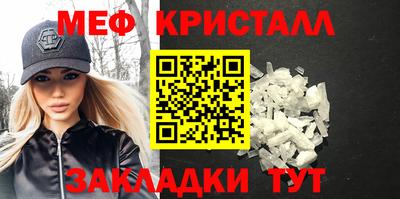 герыч Каменск-Шахтинский