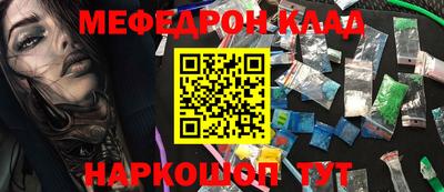 экстази Керчь