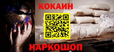 дмт Камень-на-Оби