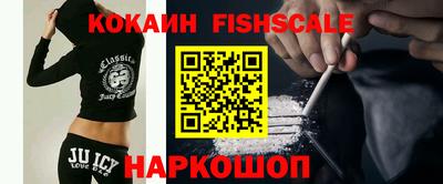 герыч Каменск-Шахтинский
