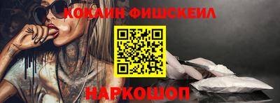 дмт Камень-на-Оби