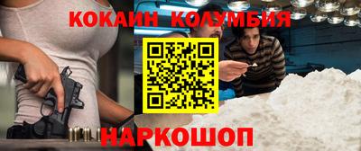 сатива Каменск-Уральский