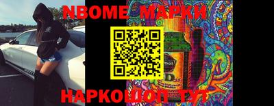 экстази Керчь