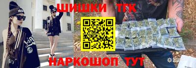 гашиш Кизилюрт