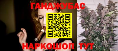 дмт Камень-на-Оби