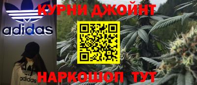 сатива Каменск-Уральский