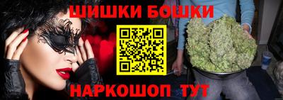 гашиш Кизилюрт
