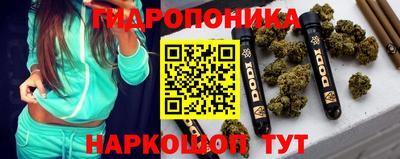 сатива Каменск-Уральский