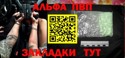сатива Каменск-Уральский