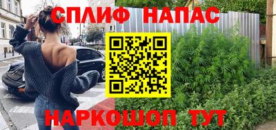 герыч Каменск-Шахтинский