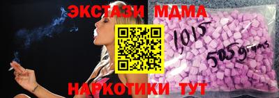 герыч Каменск-Шахтинский
