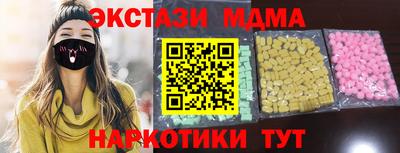 гашиш Кизилюрт
