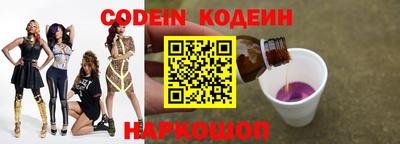 экстази Керчь