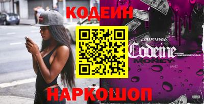 герыч Каменск-Шахтинский
